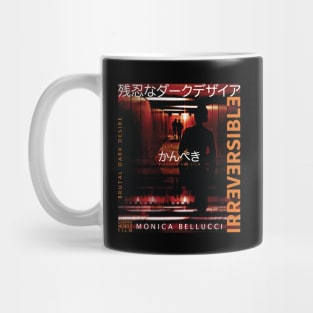 Irreversible Movie Mug